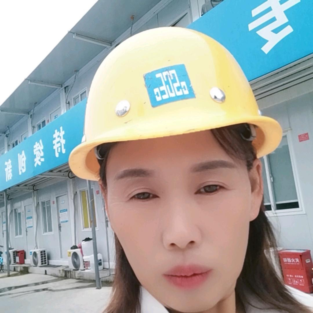 邓中珍50亅47406545581亅