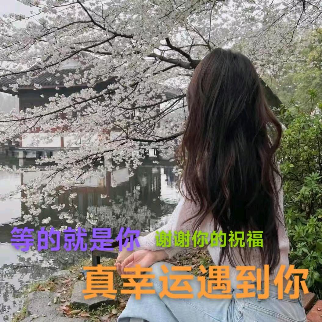 三千