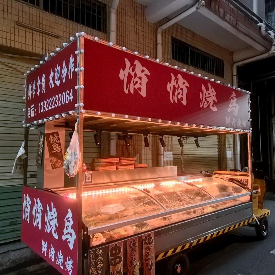 悄悄烧鸟鲜肉烧烤