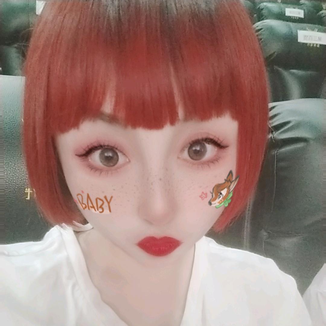 保安工作情报局