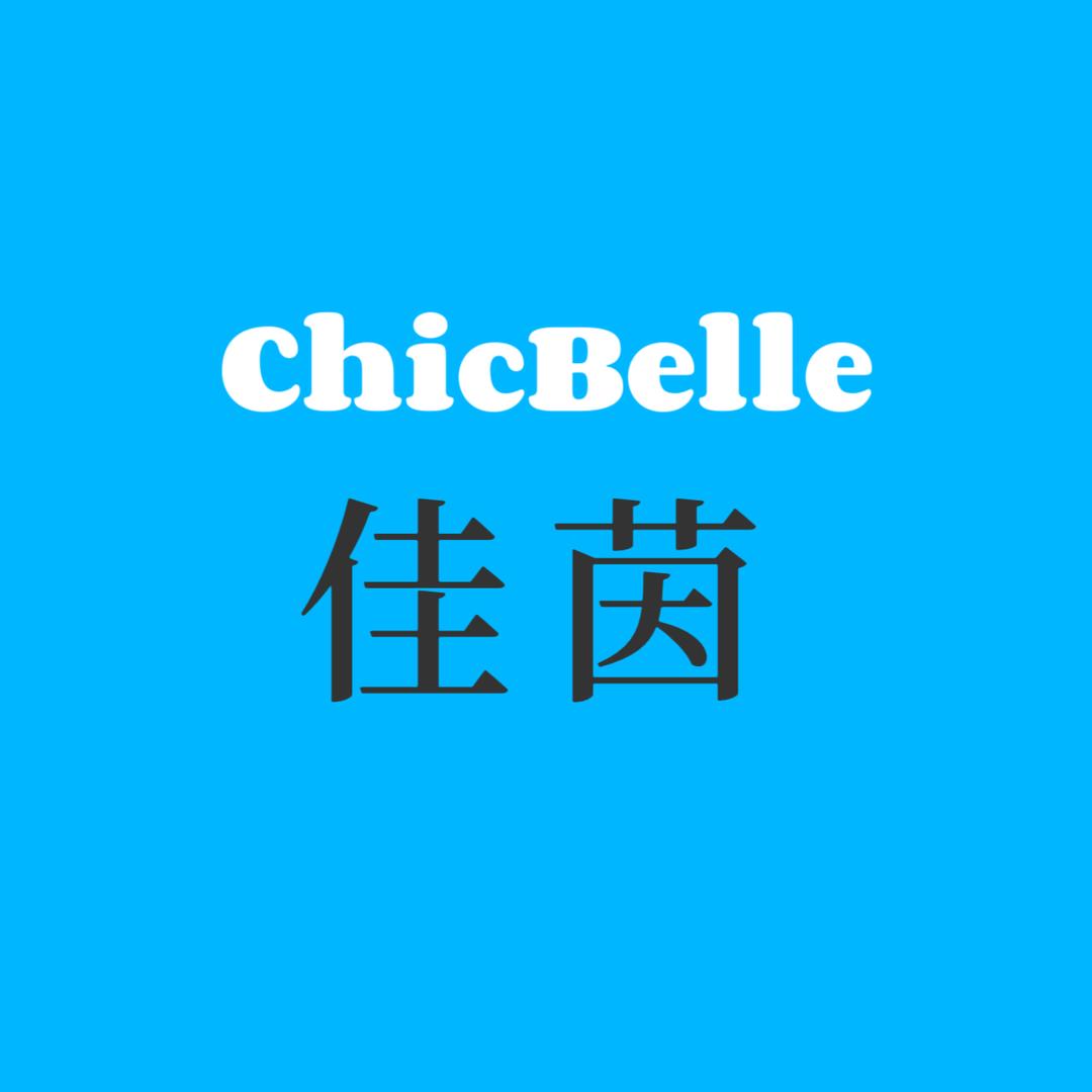德沃佳茵十年老店