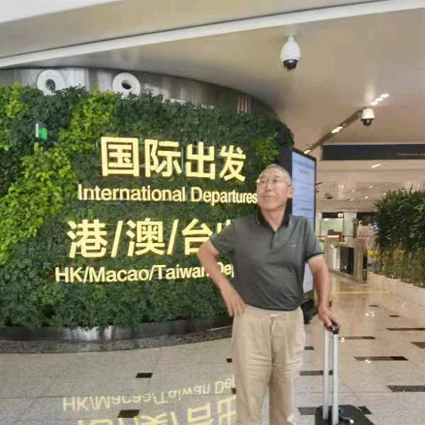 踏遍青山人未老