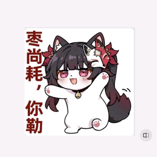方小洲