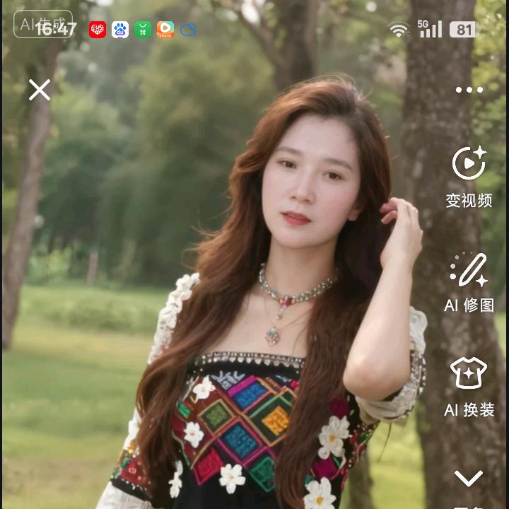 娜娜