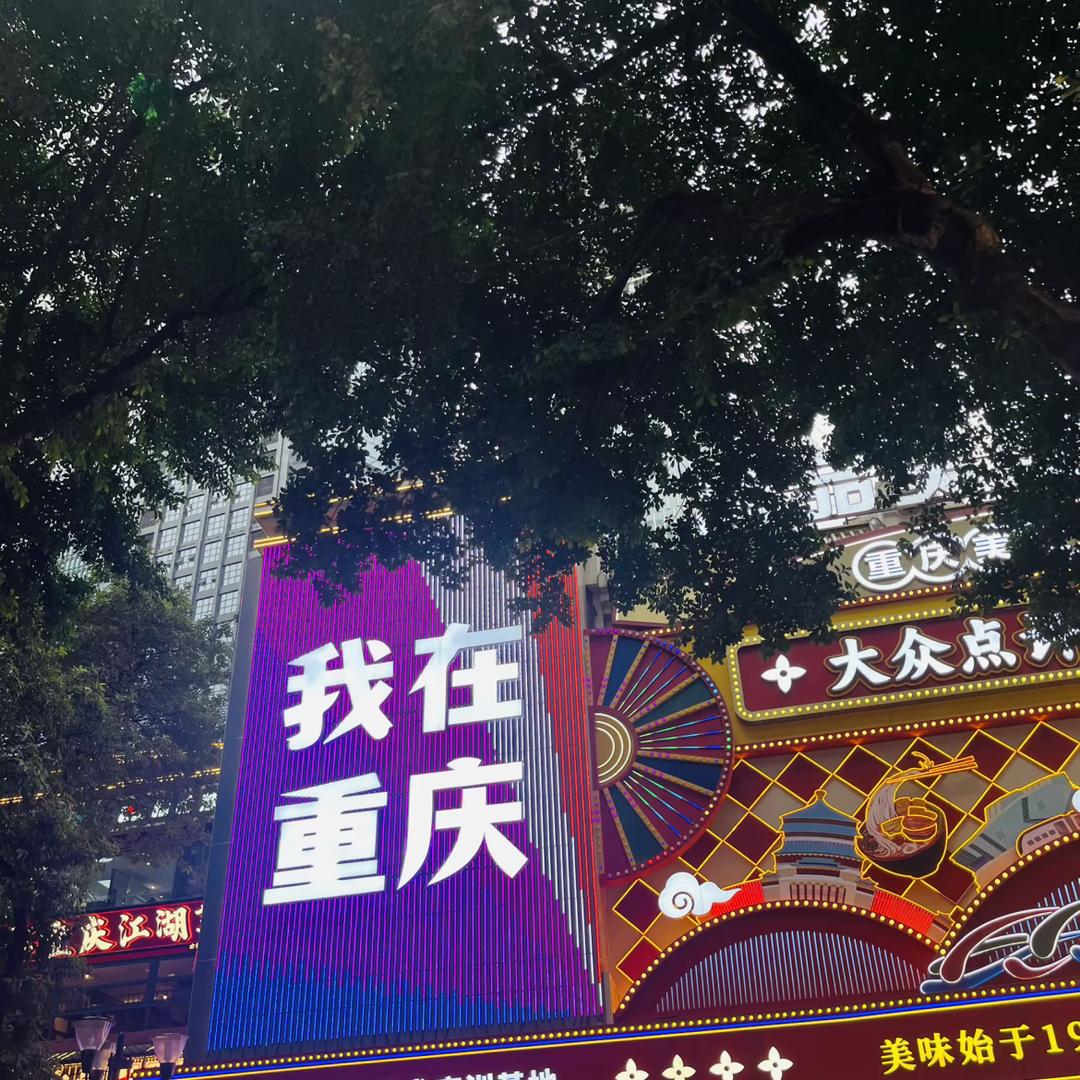 打不赢🤷吐口水
