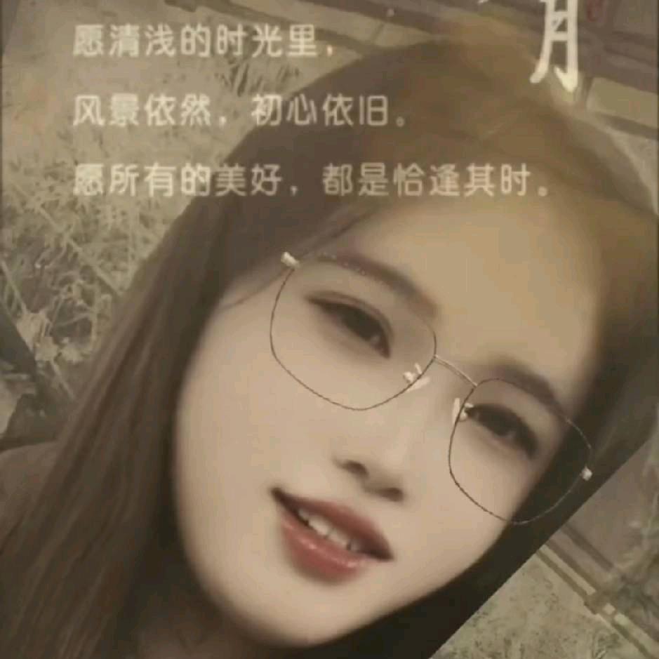 葑ຼ訫ᩘ꯭💔ᩘ꯭鎖愛ຼ༊