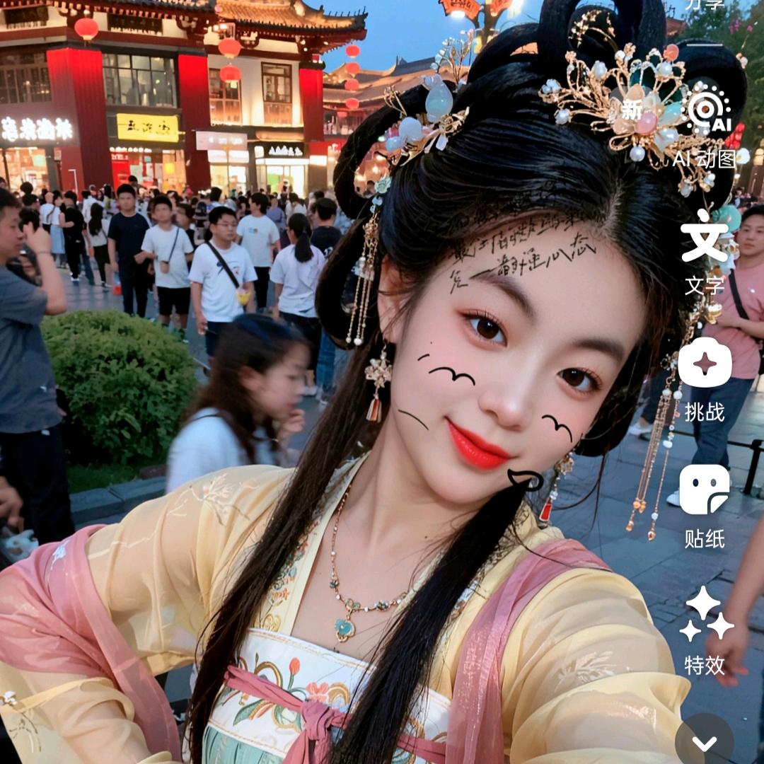 @自愈渡己😉