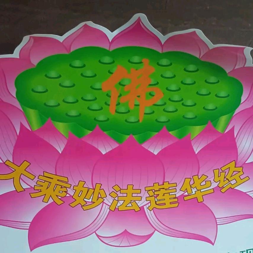 忆往昔