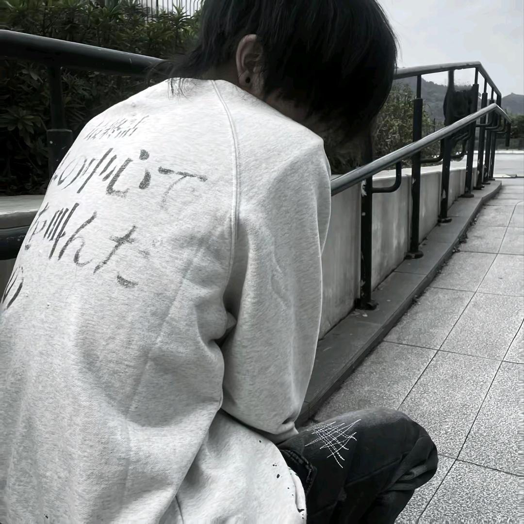 lost