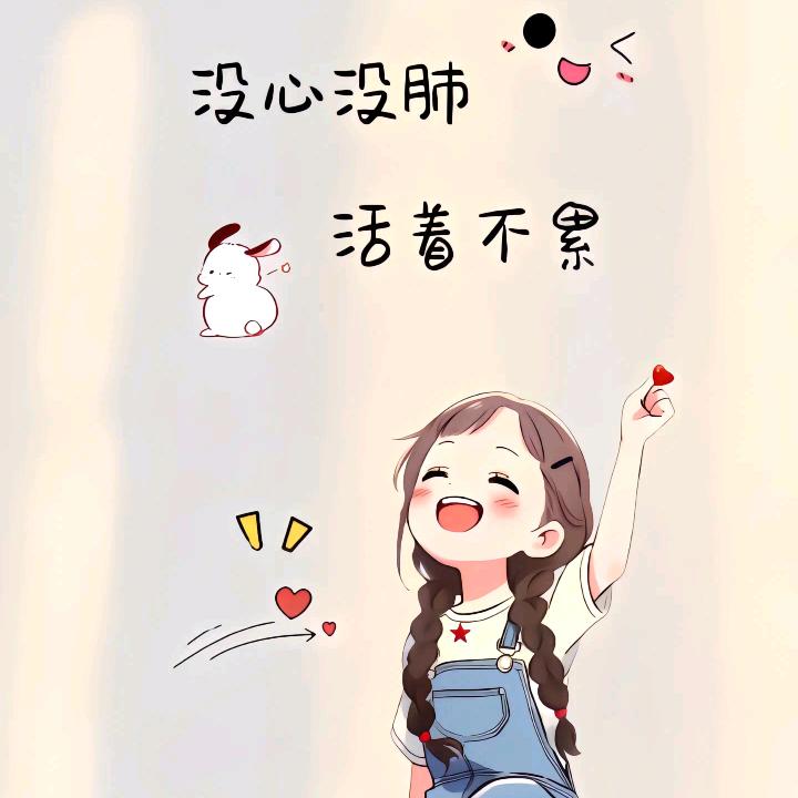 小王同学卖珠宝