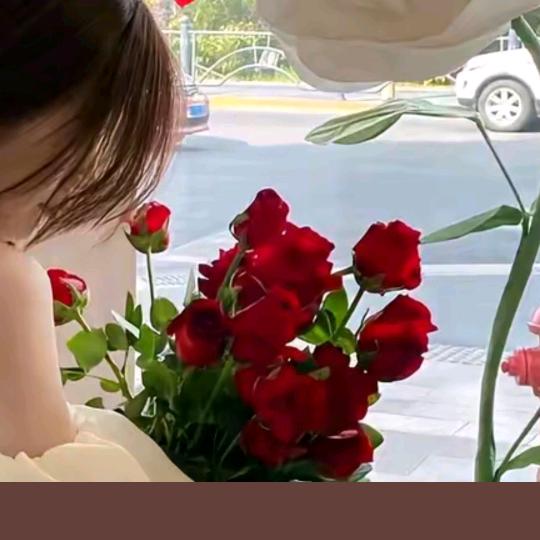 妹-