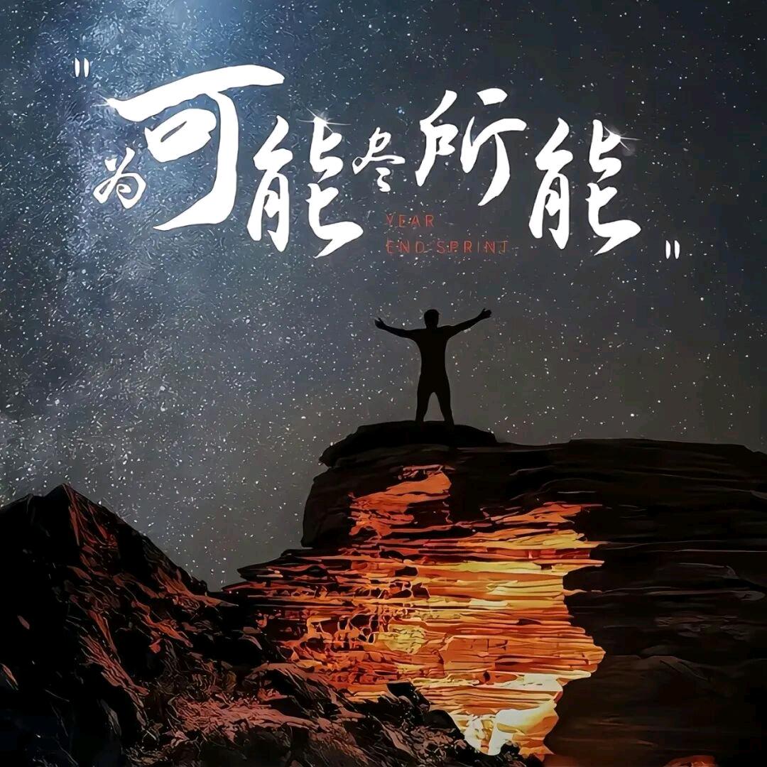 无聊看看天ぺ