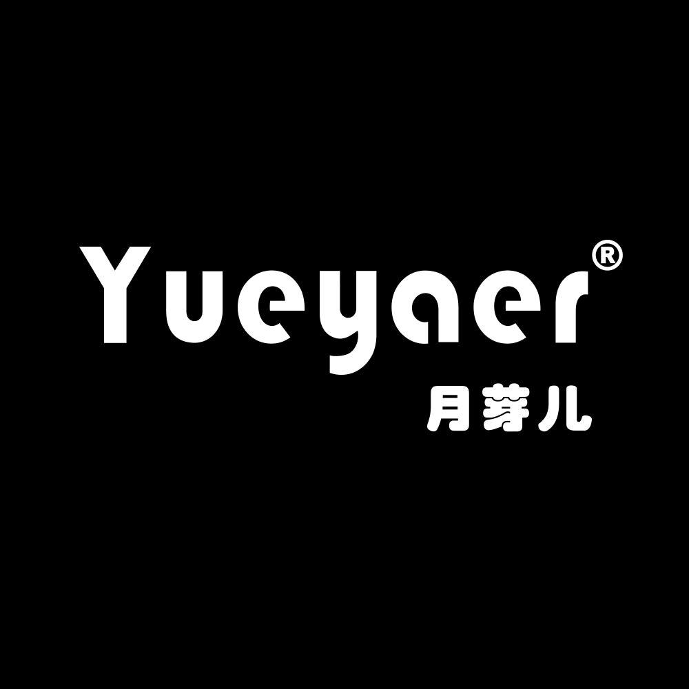 月芽儿抖音团购株洲万达店