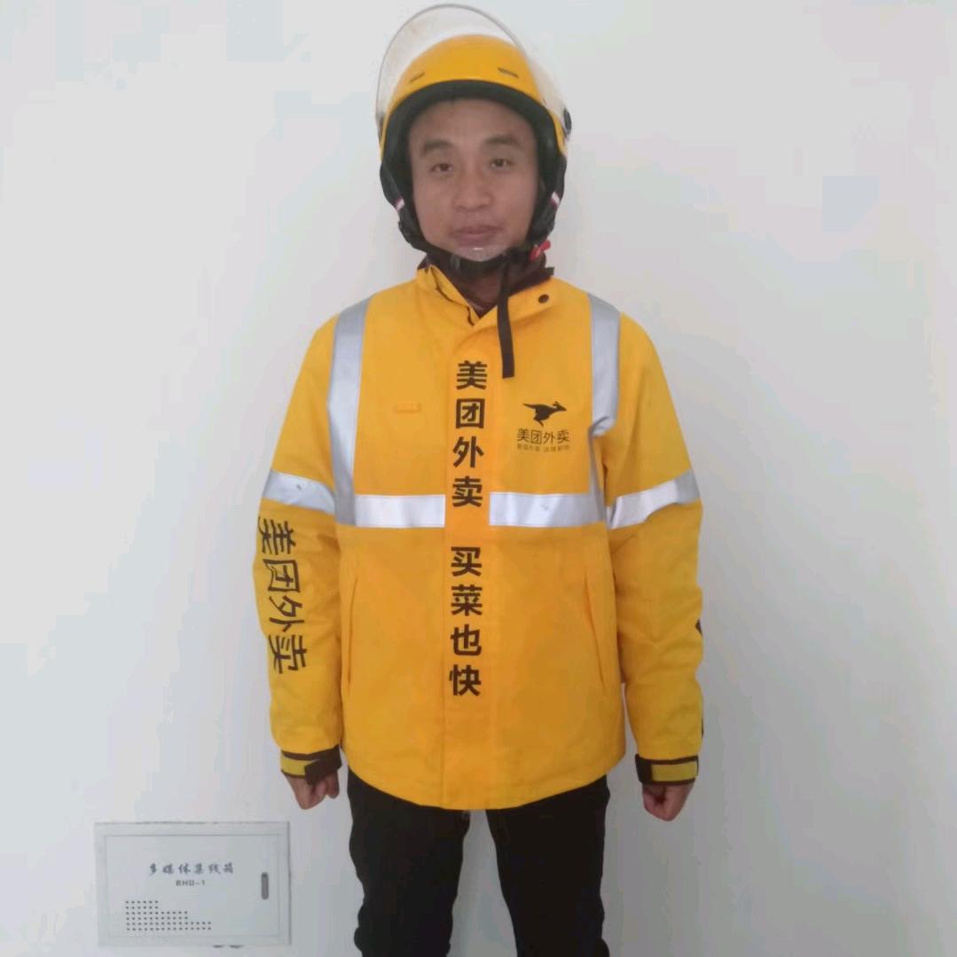 美团小张哥