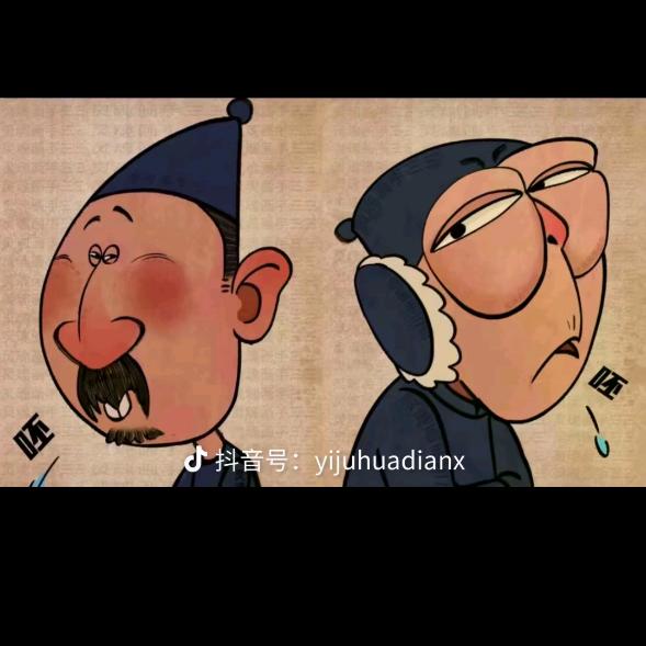 聚前家常菜（精金花园店）