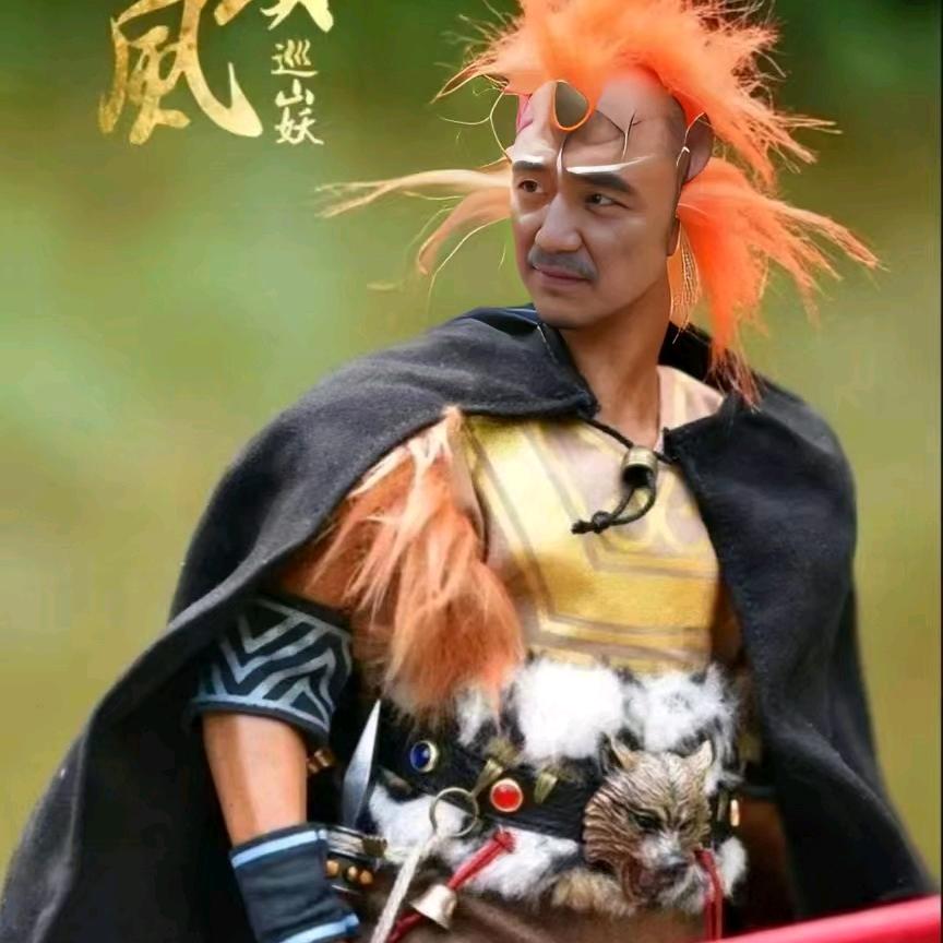 安东、酷啦啦