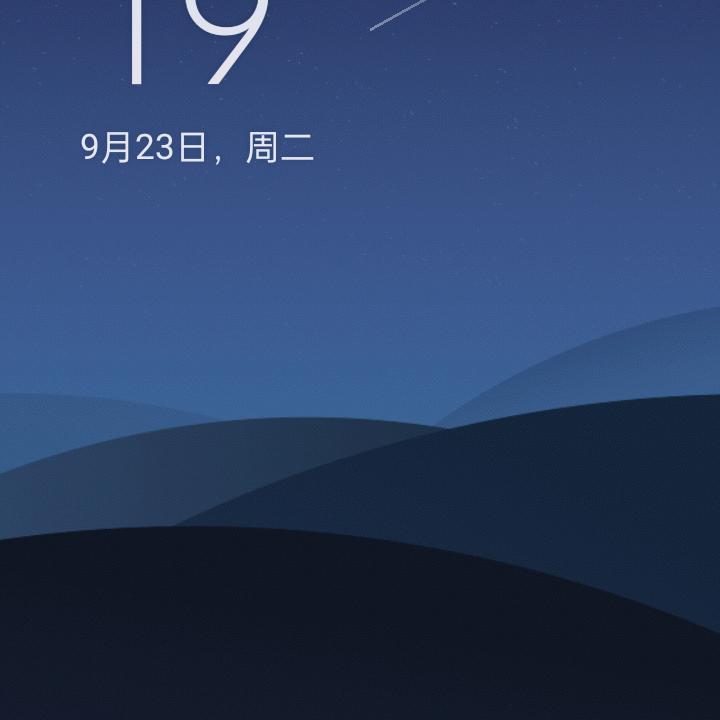 我是50后老老头