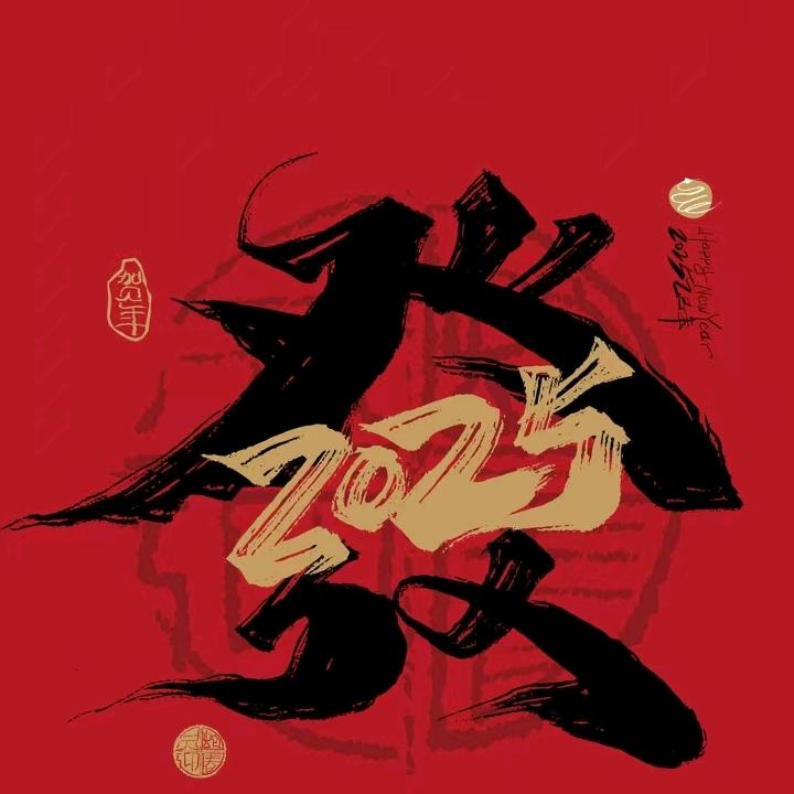 小十一郎