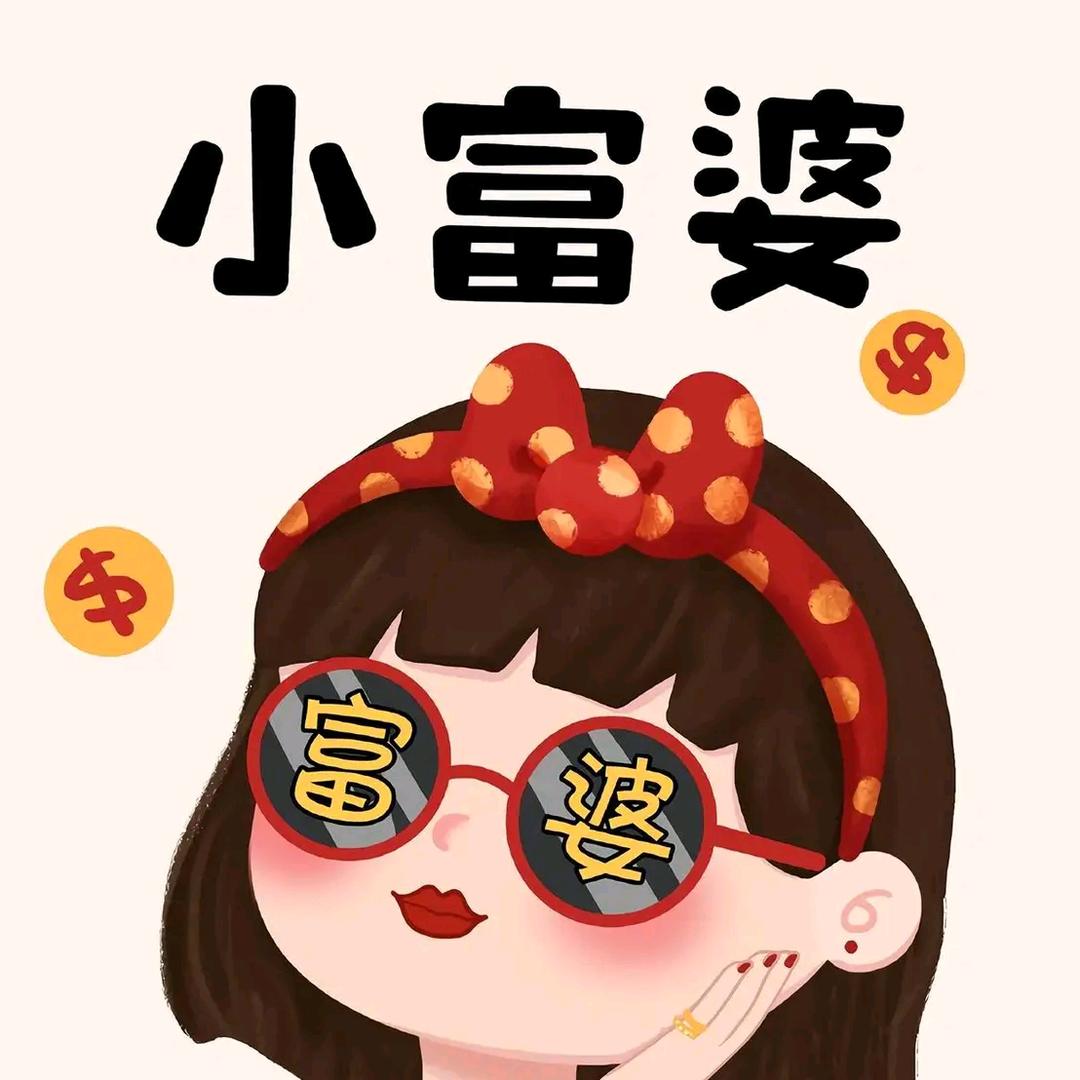 福利多多(ღ♡