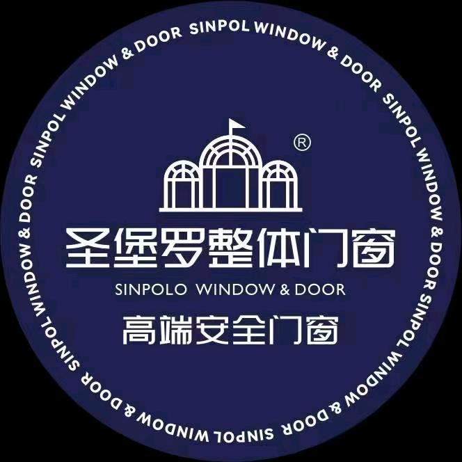 圣堡罗门整体门窗（阳江博皇家居店）