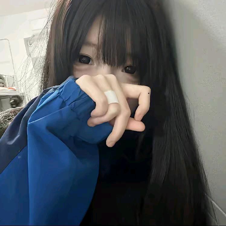 许姩幽^-^