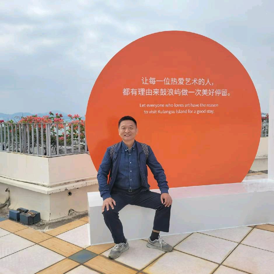 鼓浪屿番薯（国语闽南语粤语）