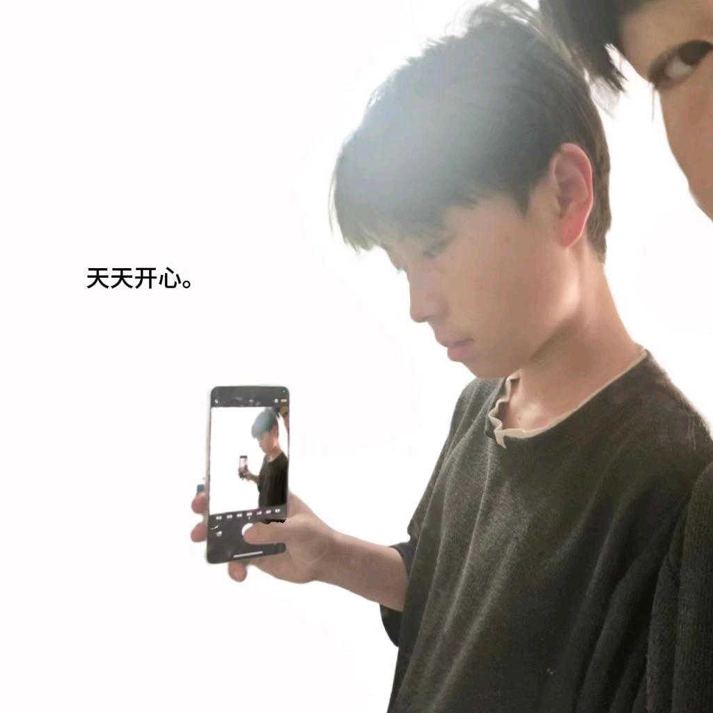 叫