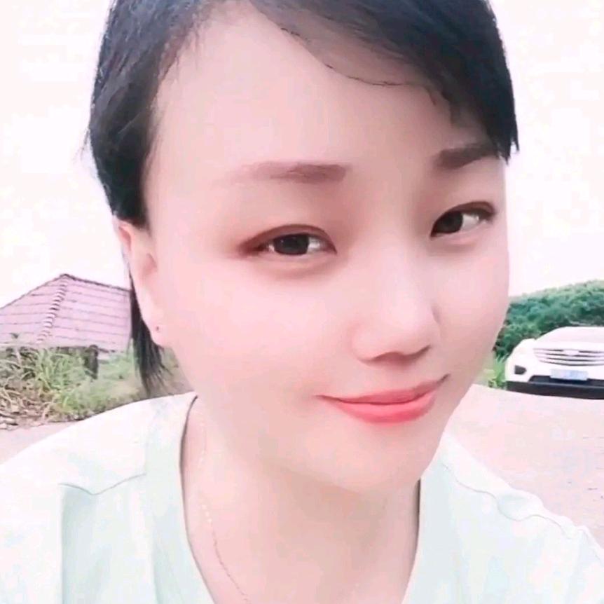 海伦