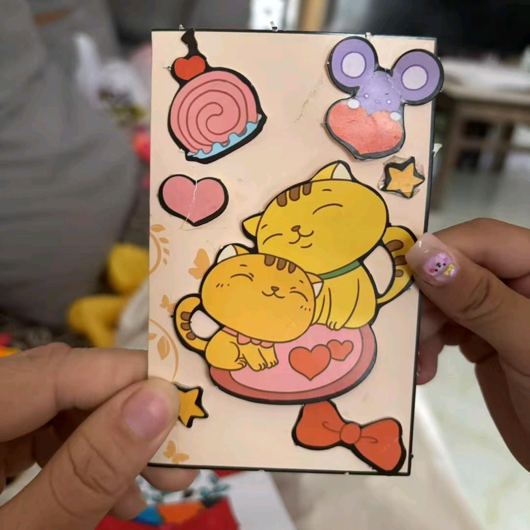 闹闹