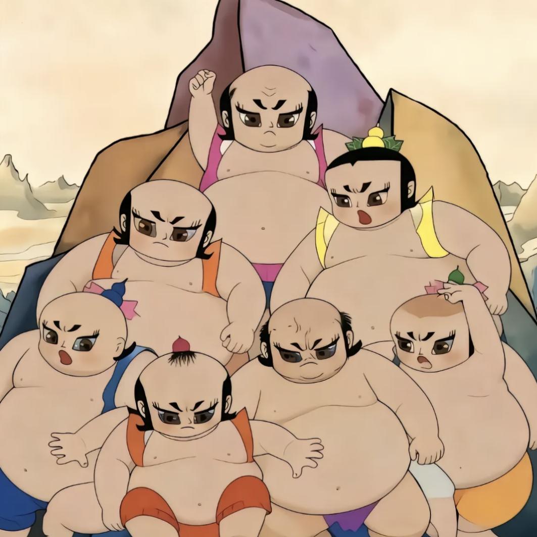 呵忒