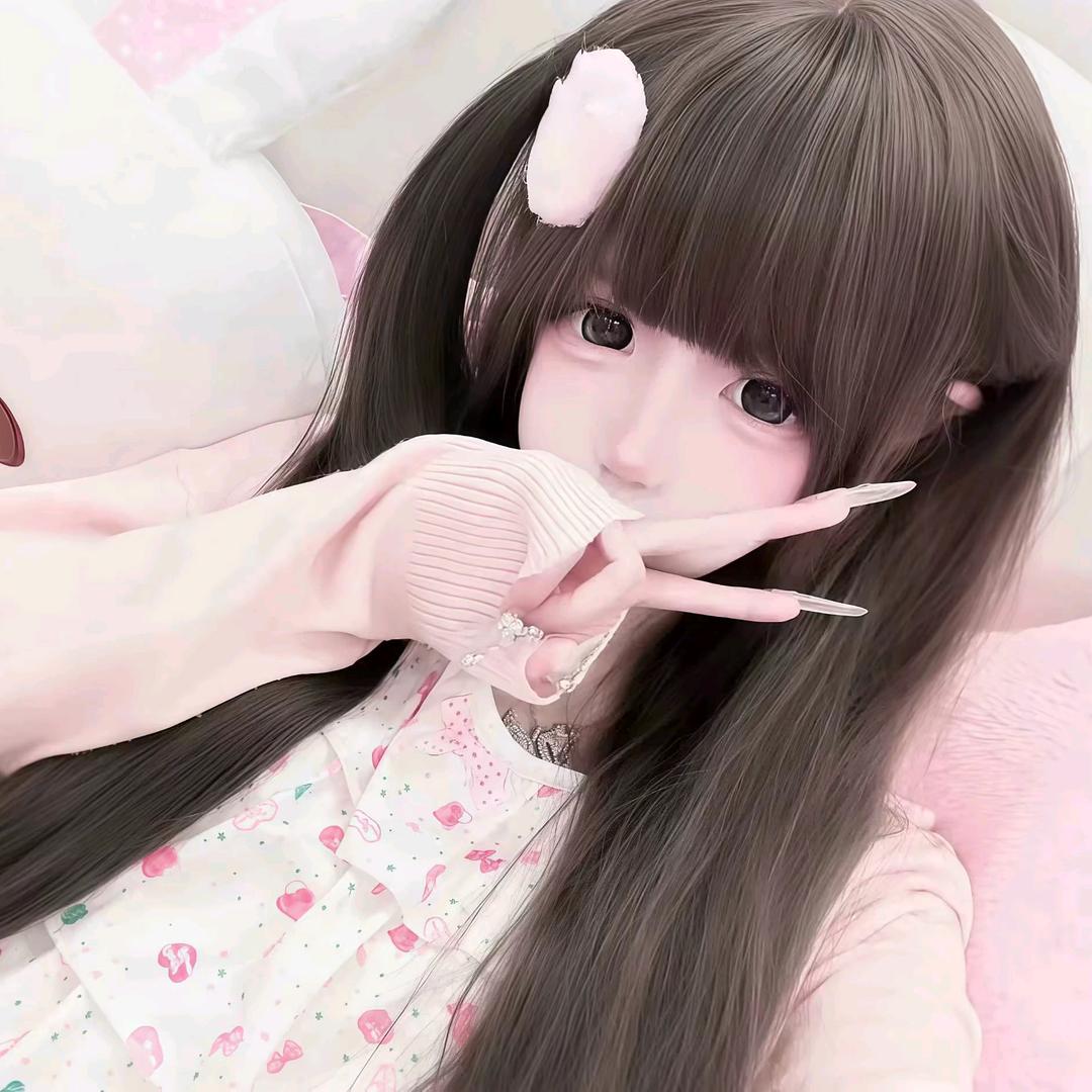 玉.