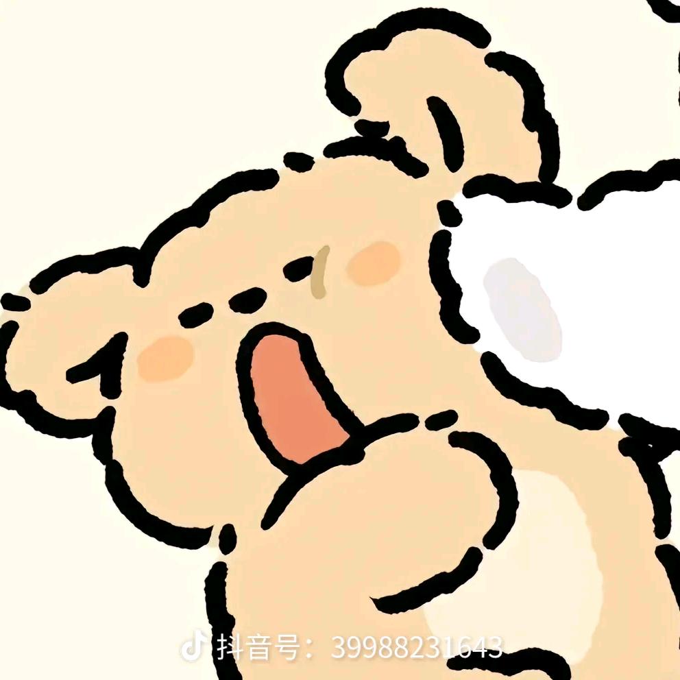 尝尝我的意大利(培根)