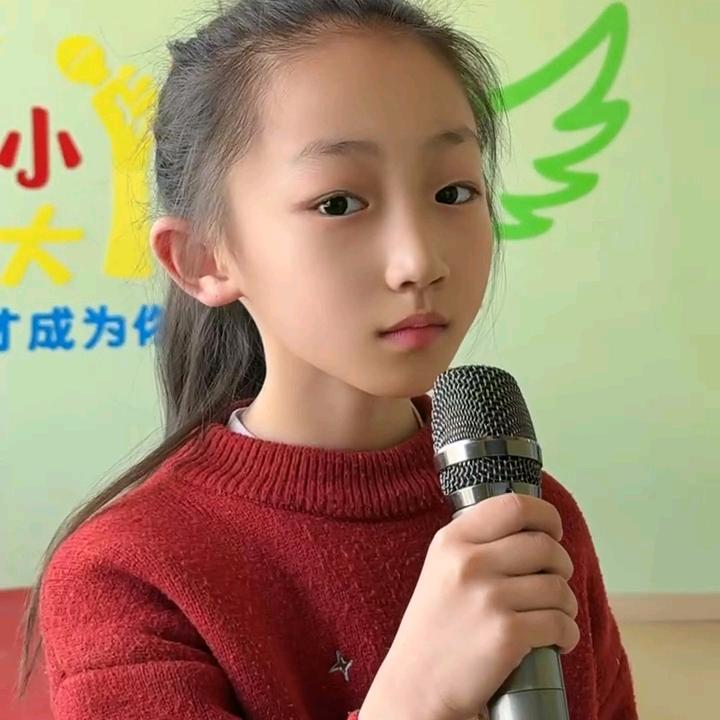 李姨