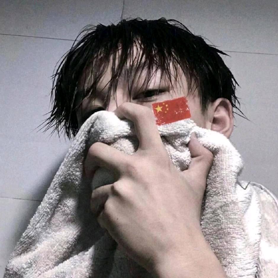 粘豆包'