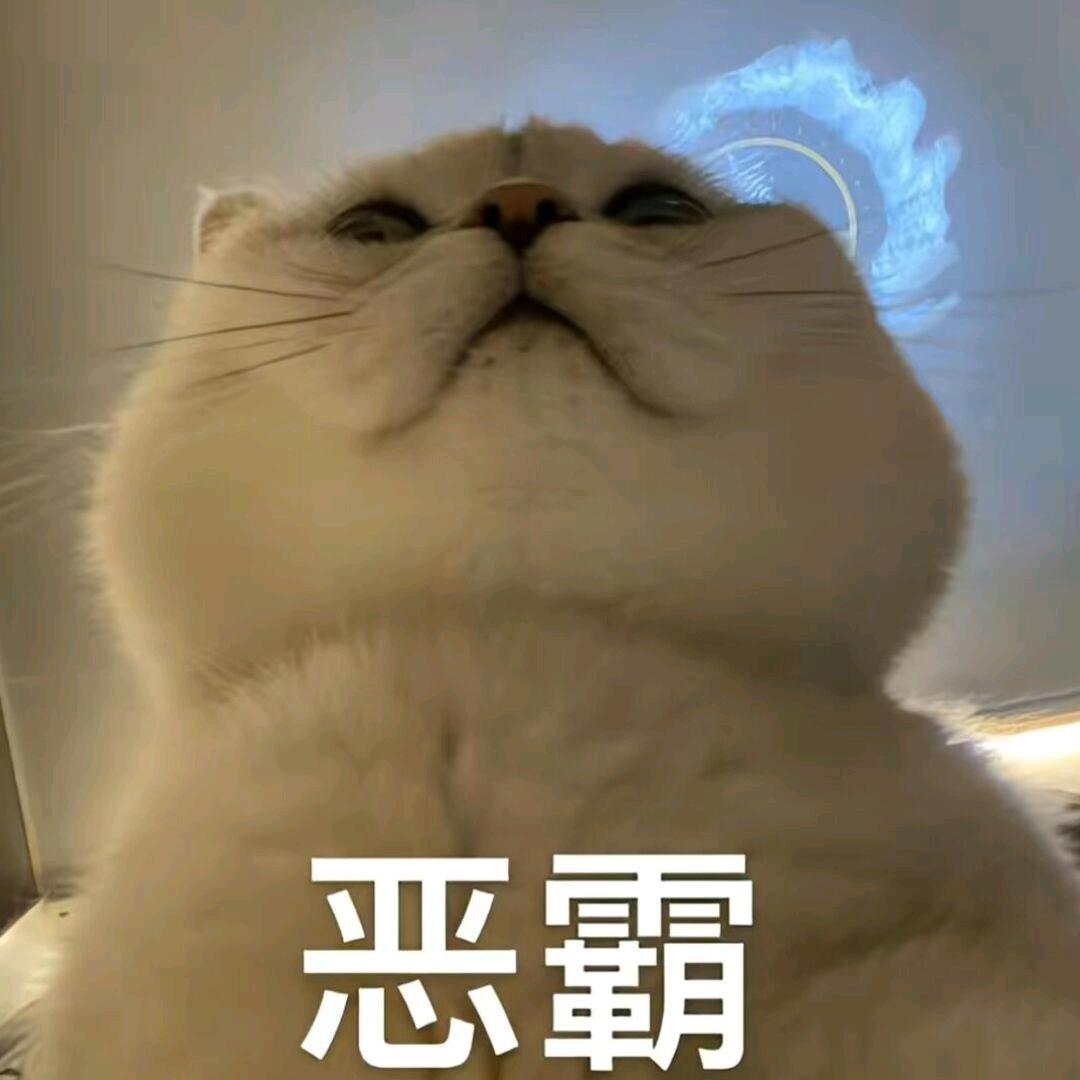 空空