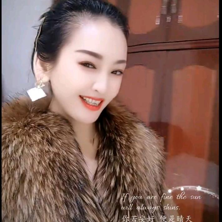 妖精