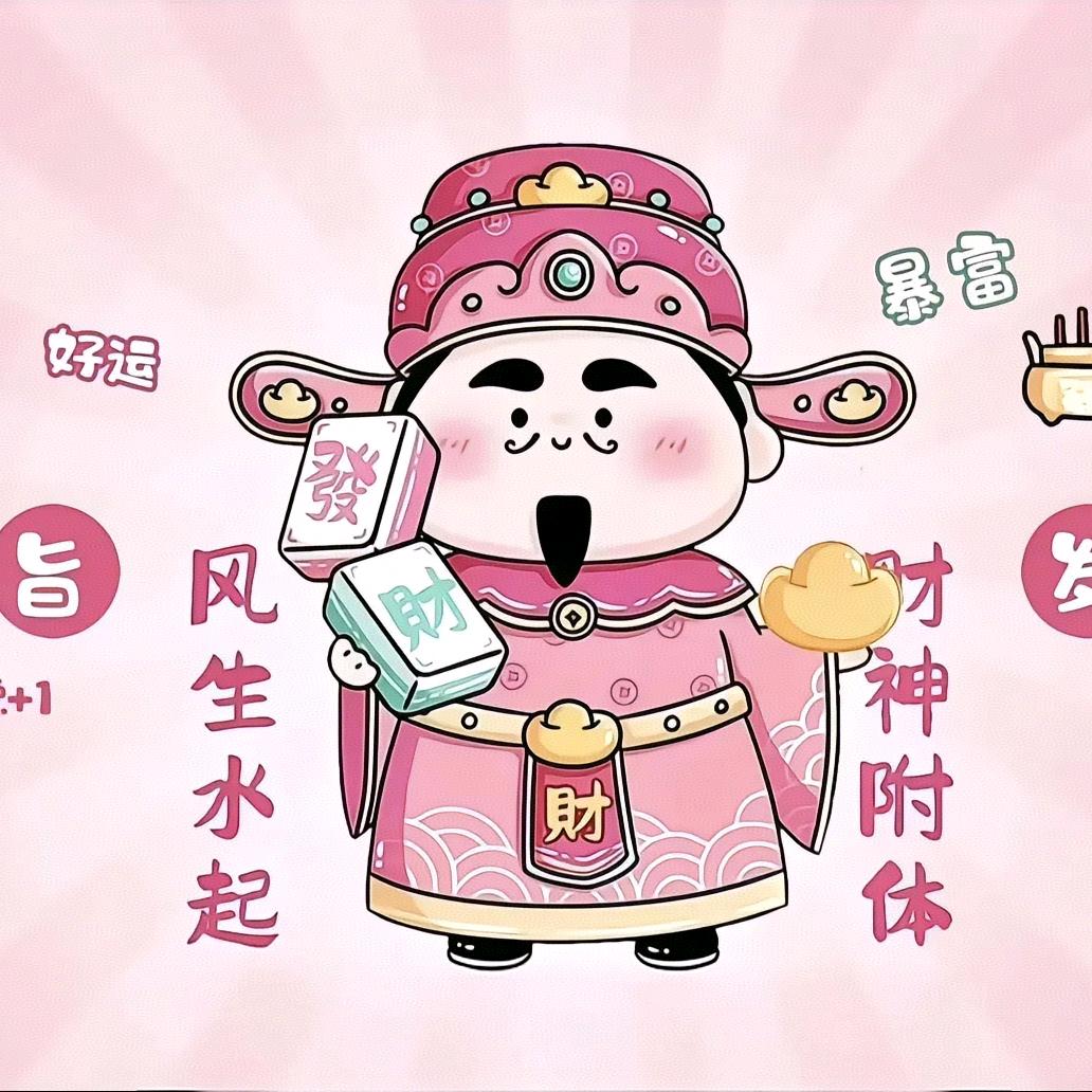 鸿通城荣耀授权体验店