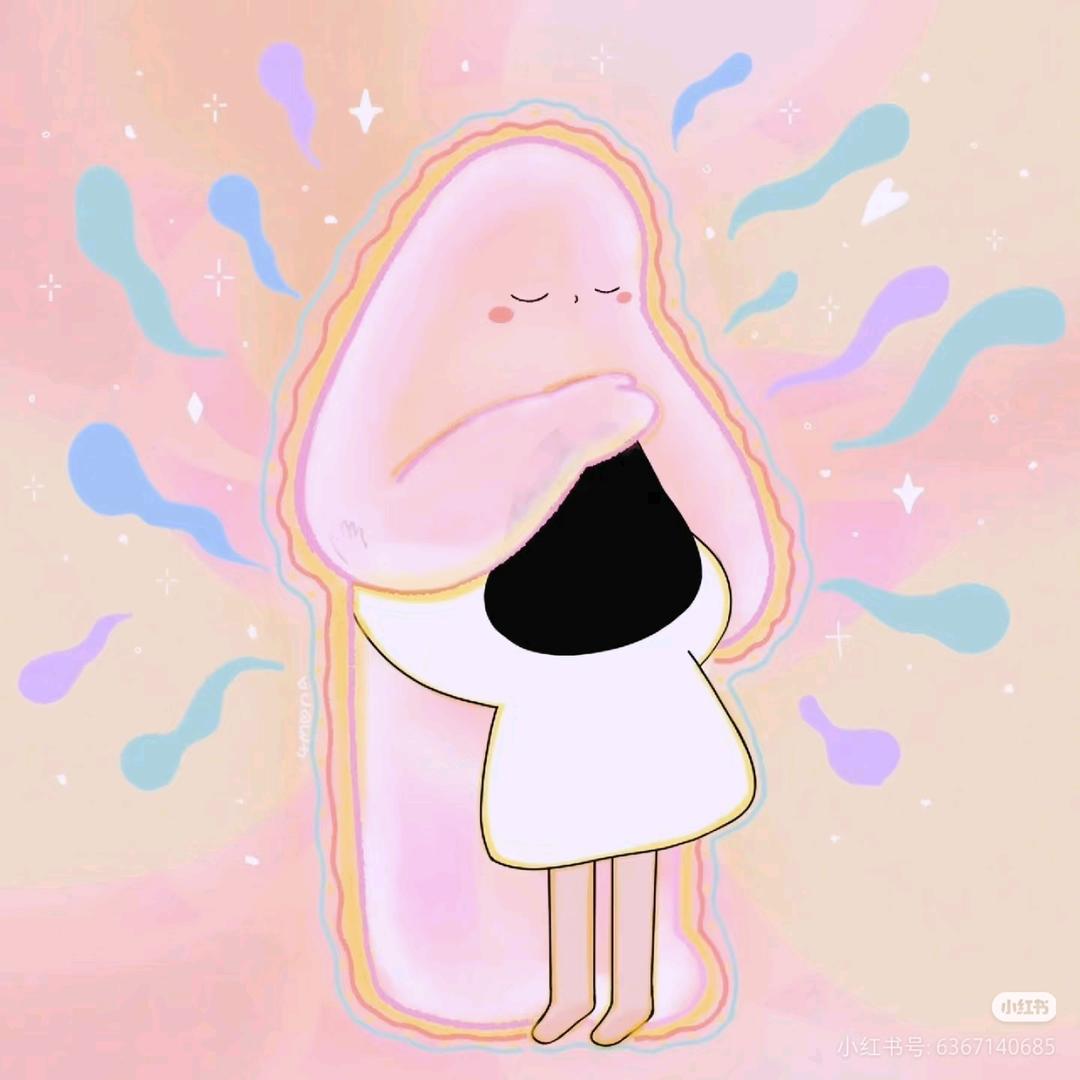 瑶瑶