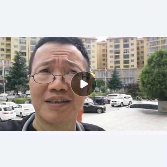 读书旅行分享