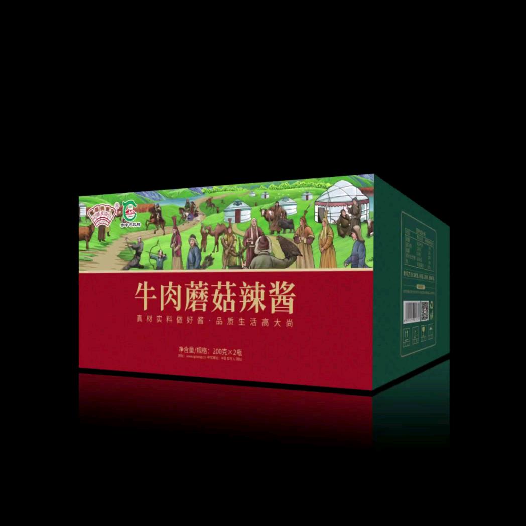 巴林左旗实在人农产品