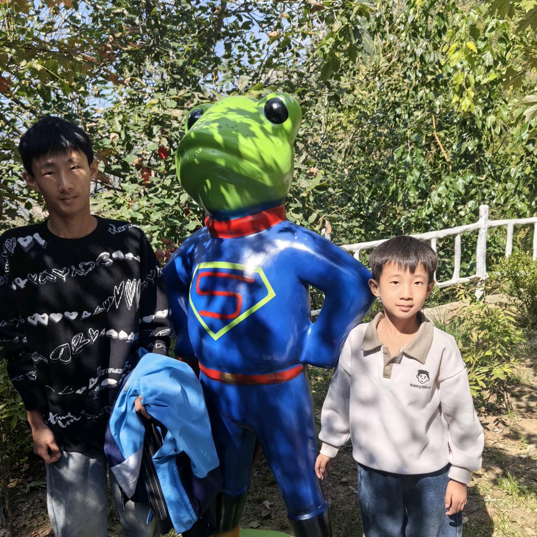 大成成