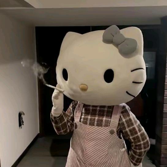 欣