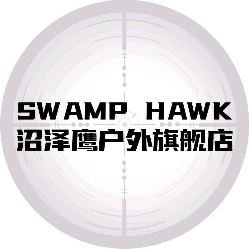沼泽鹰户外旗舰店