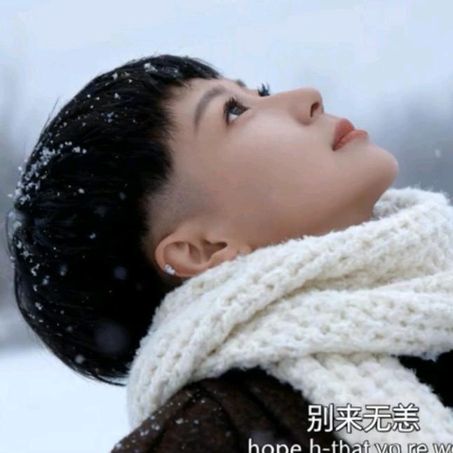 ᥫᩣ໌້ᮨ: 小静不在线Ç⁎͜ږ