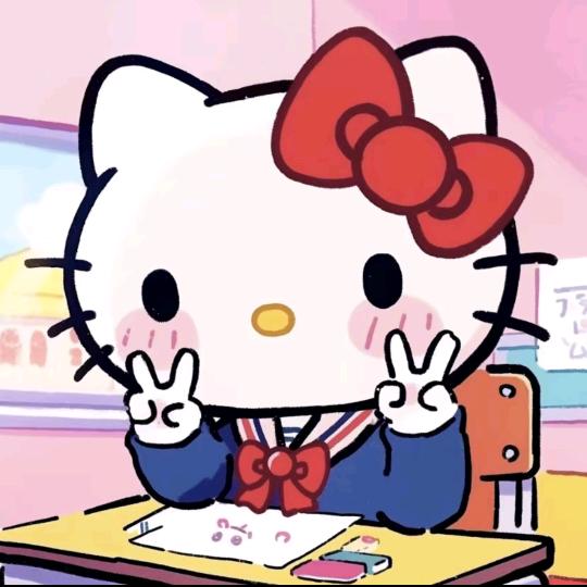 Lu`