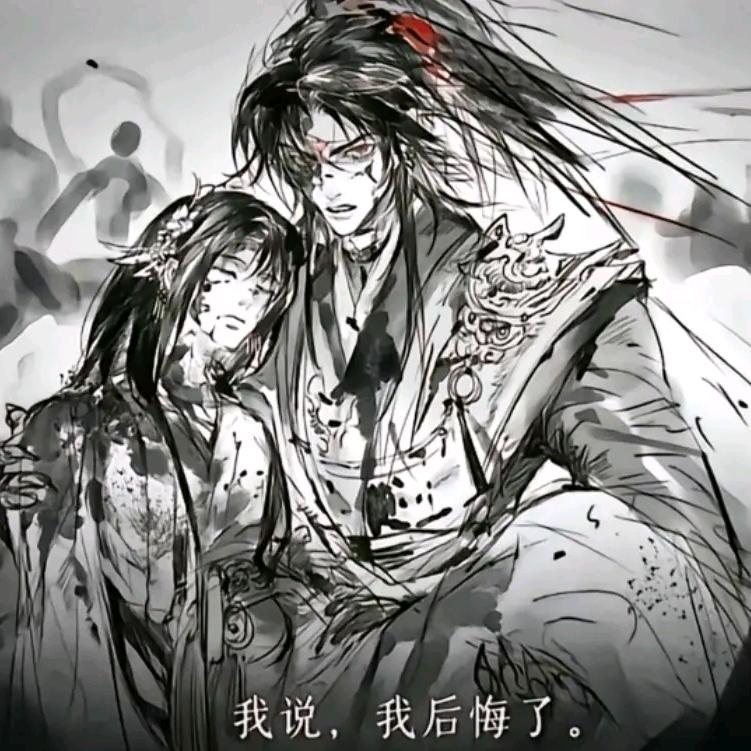 我叫洪亭头像