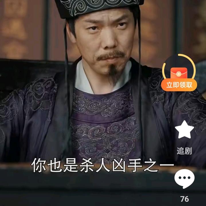 老清家居修复