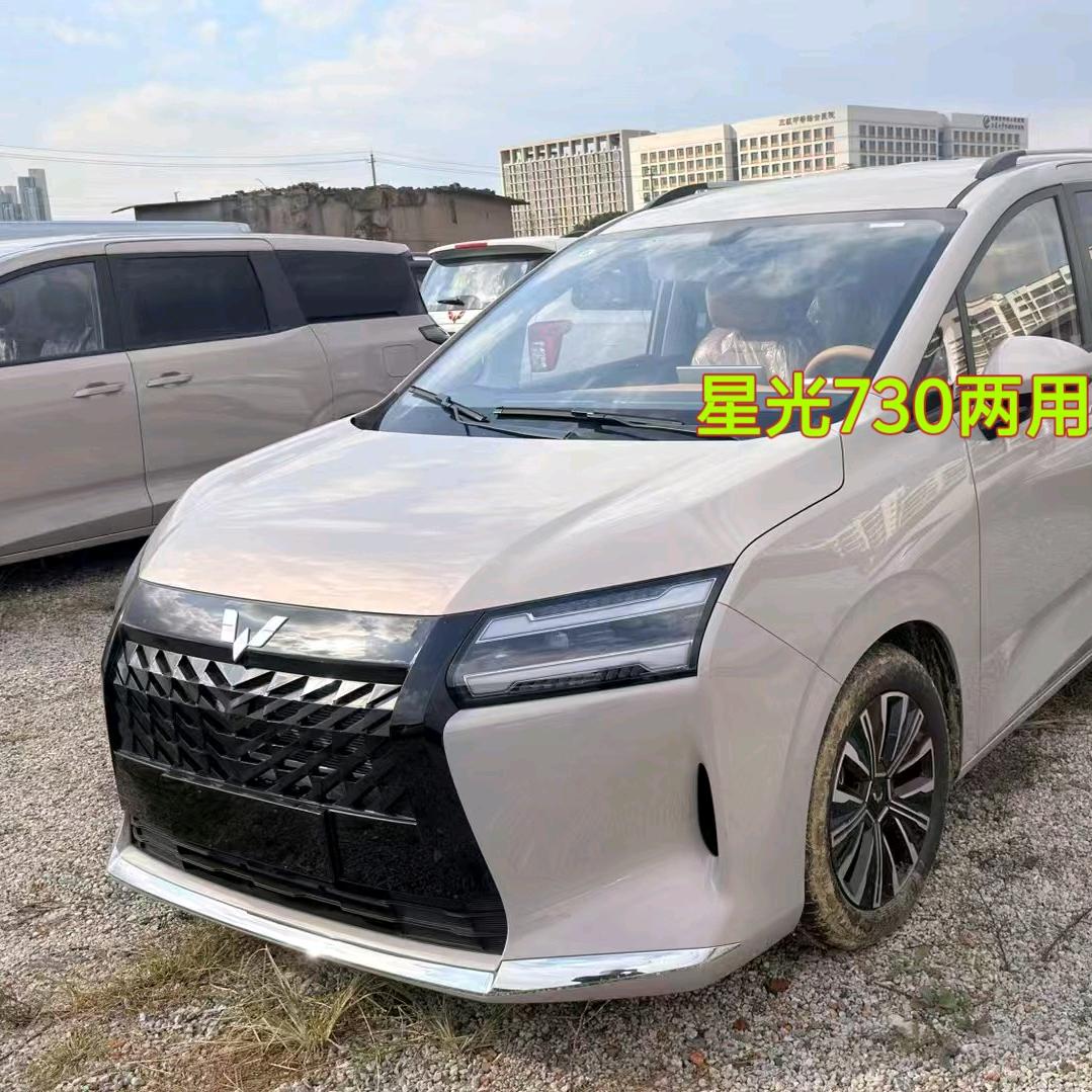 沈阳五菱星光730升级脚垫行李架行李框座