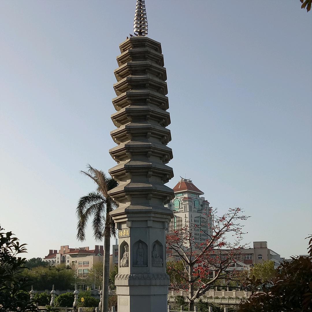 安溪县城厢甜羿兰茶叶店