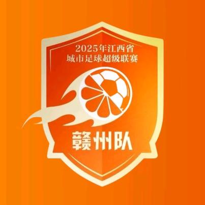 外面的世界（9.27赣州VS南昌）